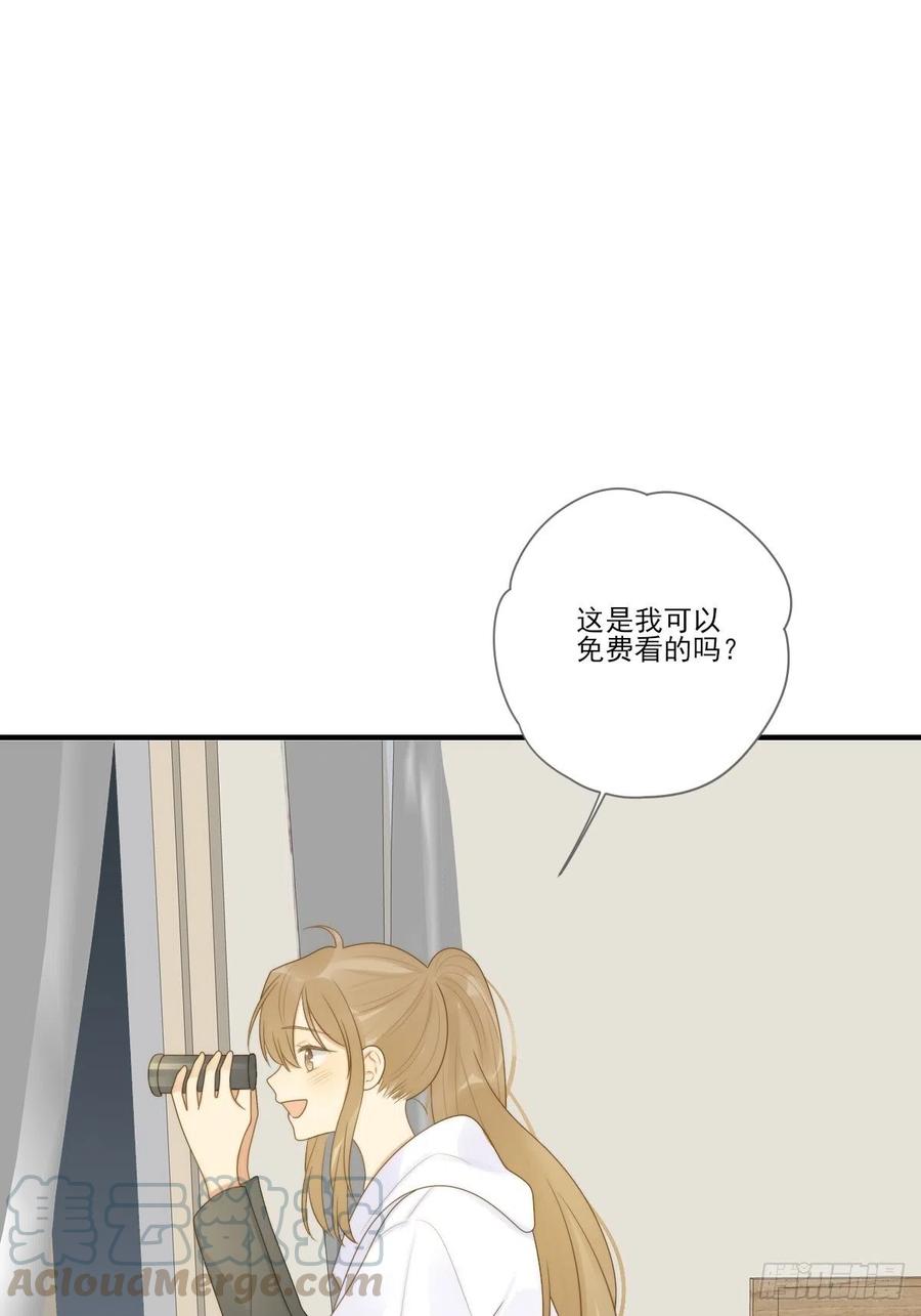 笨拙的表达-第228话