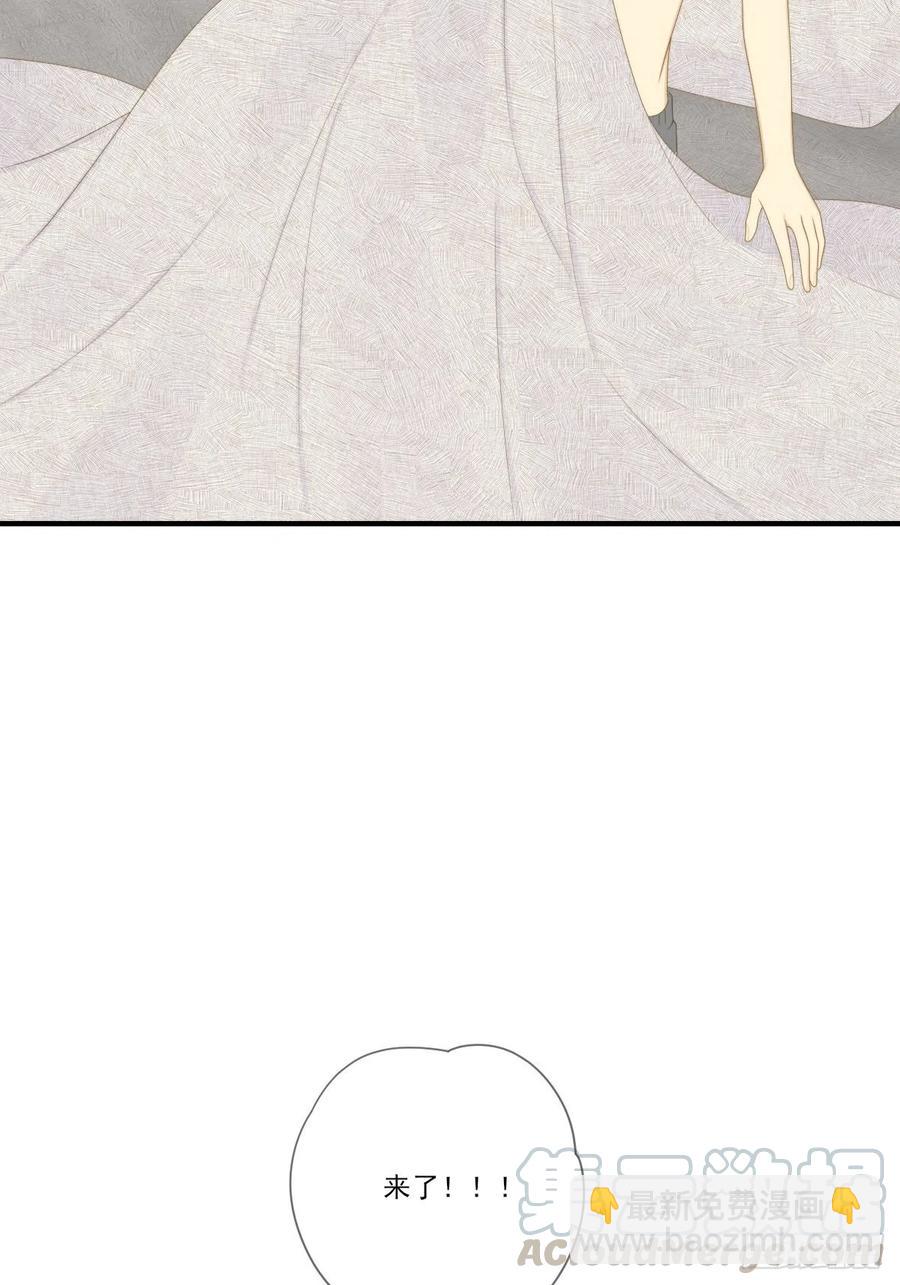 笨拙的表达-第228话