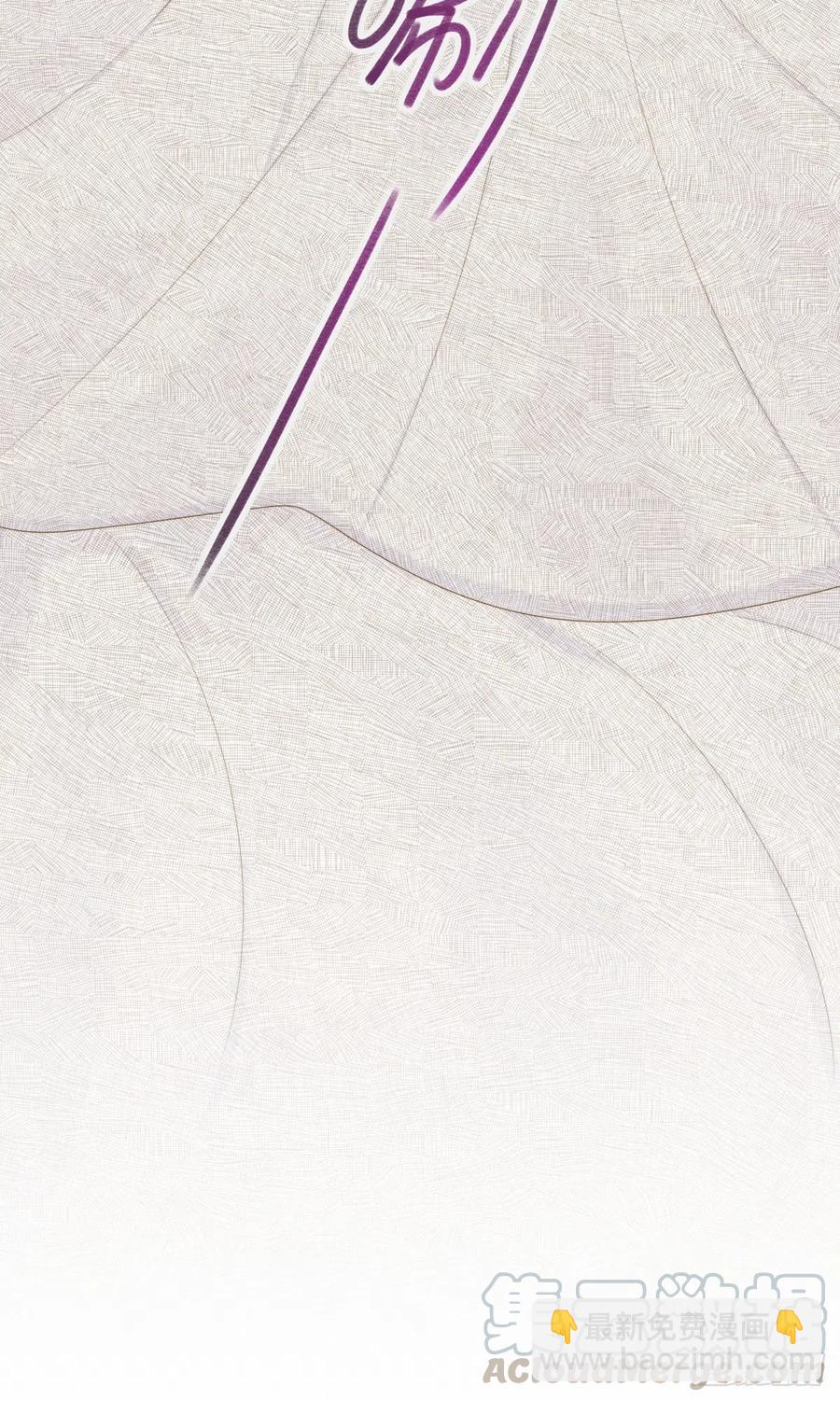 笨拙的表达-第228话