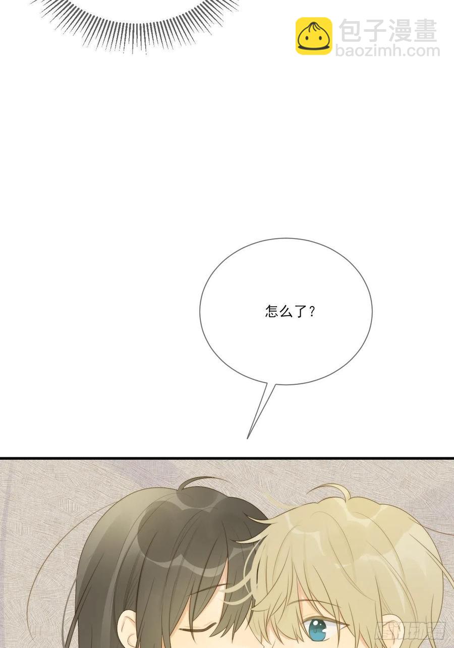 笨拙的表达-第228话