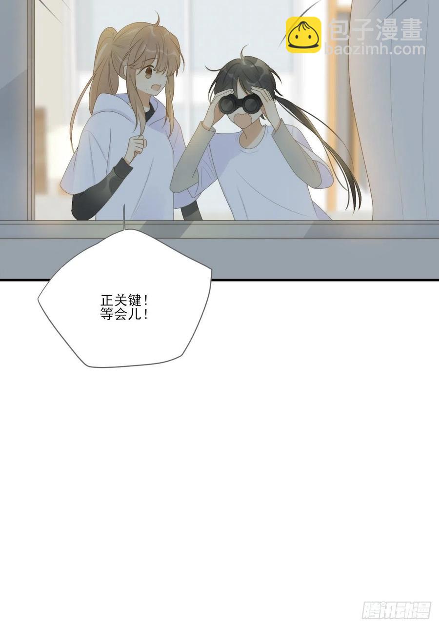 笨拙的表达-第228话