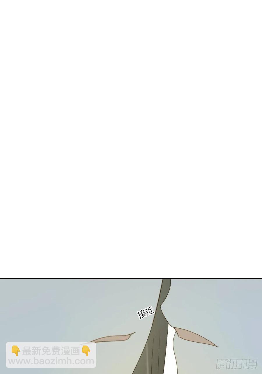 笨拙的表达-第228话