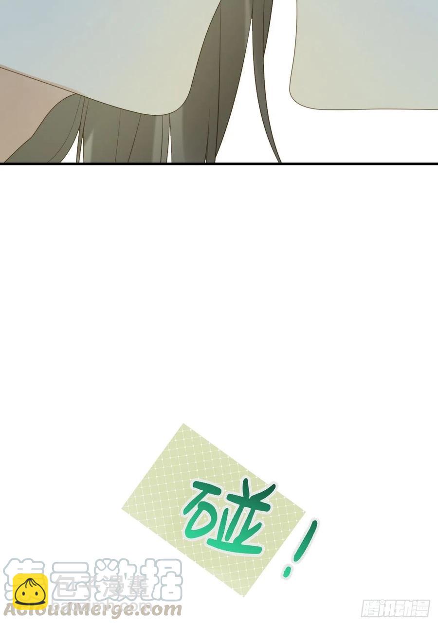 笨拙的表达-第228话