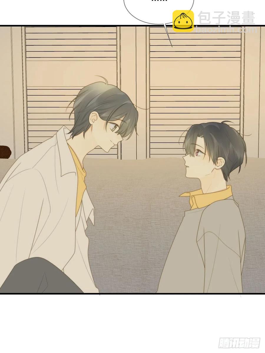 笨拙的表达-第228话