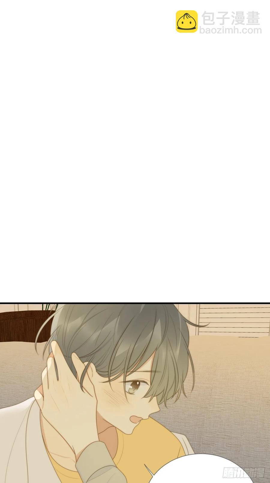 笨拙的表达-第228话