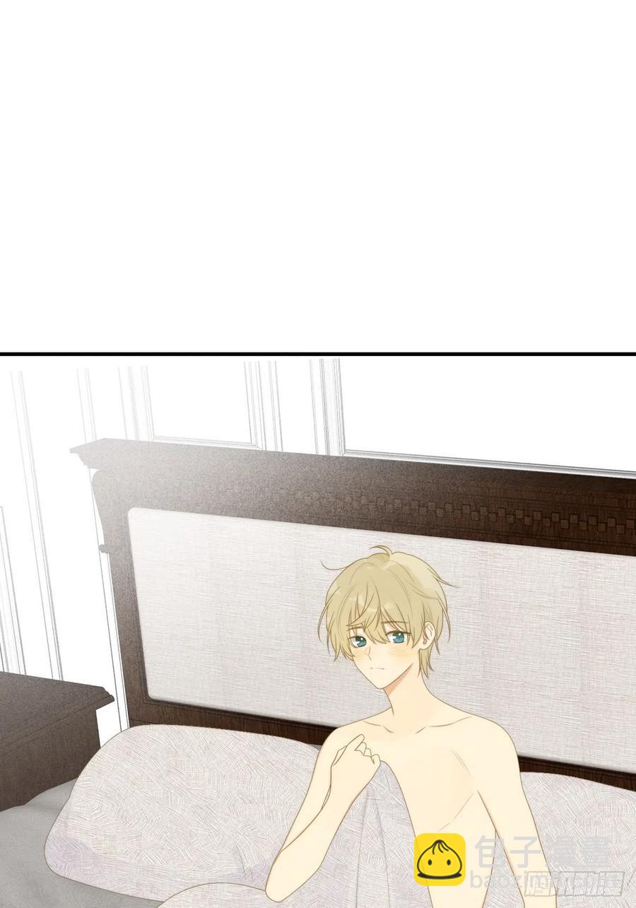 笨拙的表达-第228话