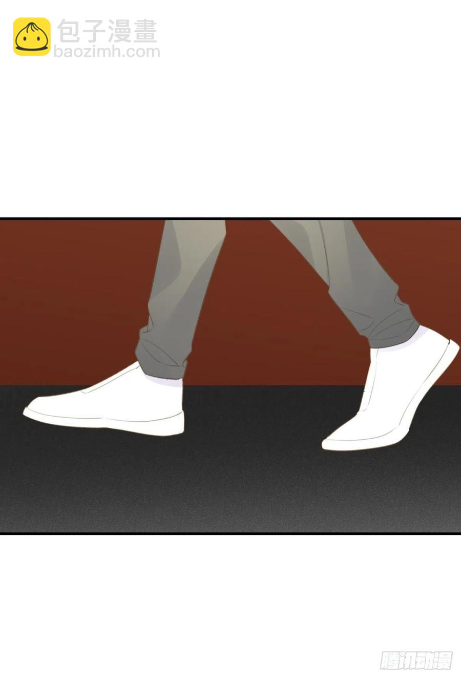 给你安全感-第230话