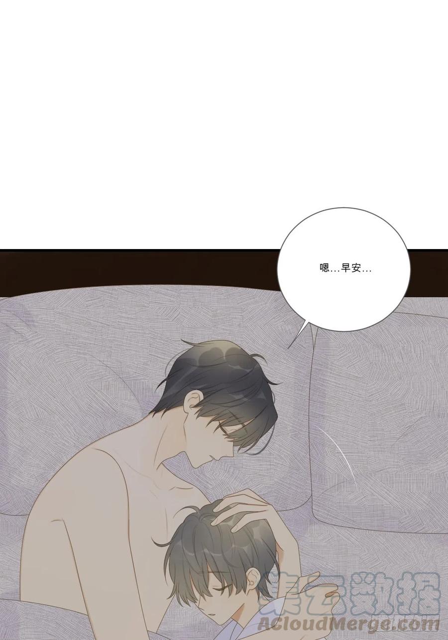 诞下龙种了！(1/2)-第232话