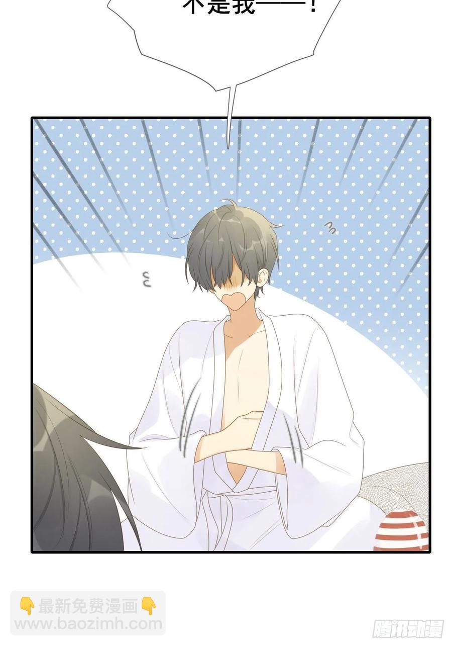 诞下龙种了！(1/2)-第232话