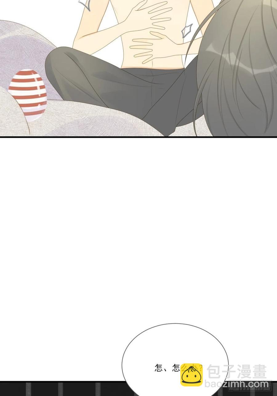 诞下龙种了！(1/2)-第232话