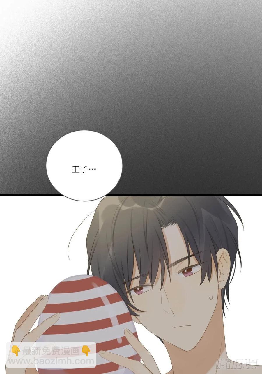 诞下龙种了！(1/2)-第232话