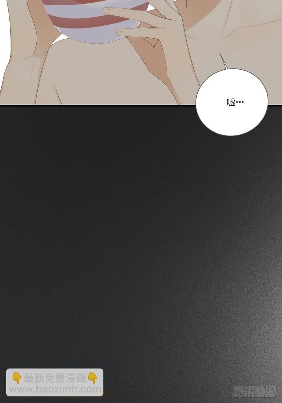 诞下龙种了！(1/2)-第232话