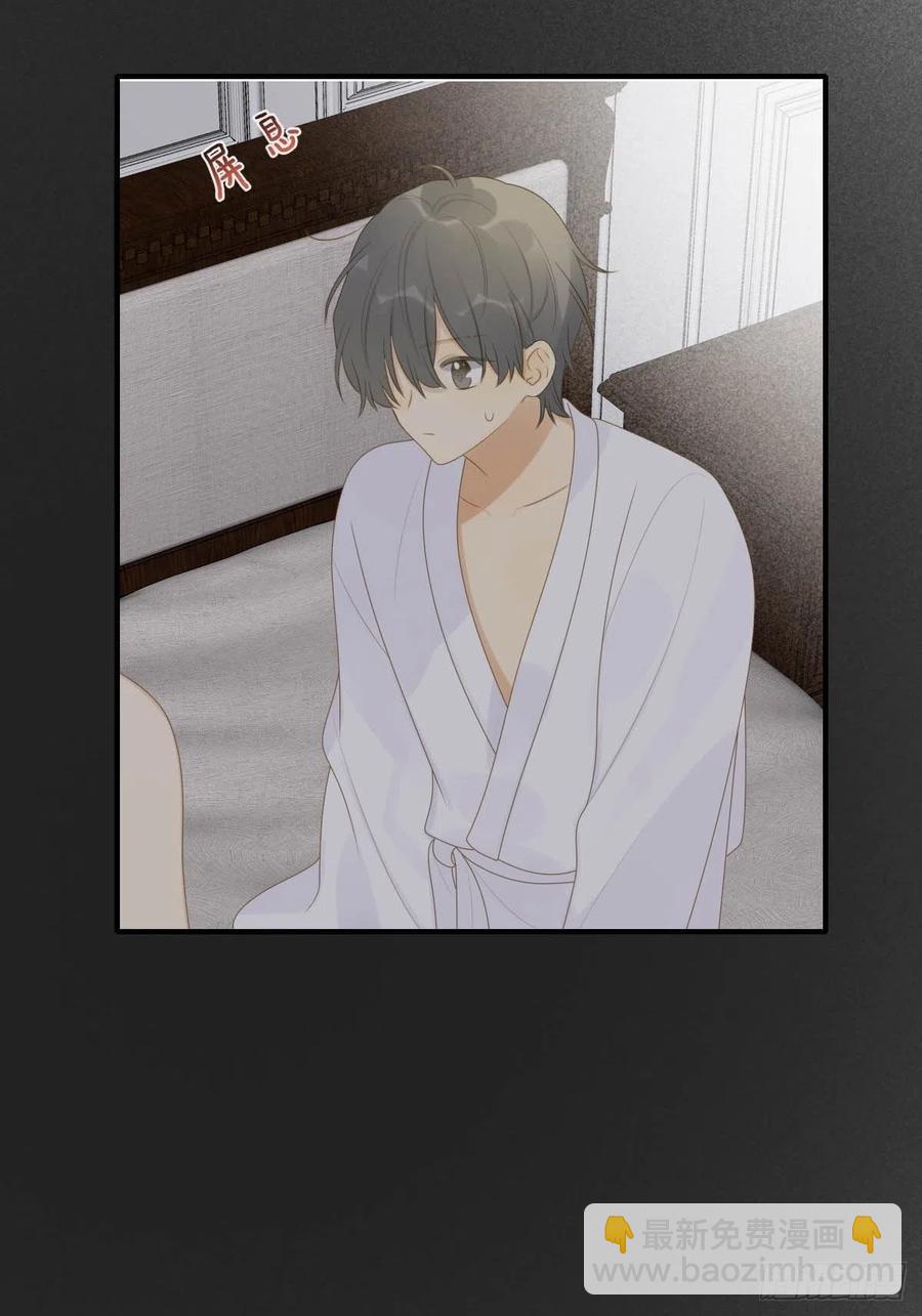 诞下龙种了！(1/2)-第232话