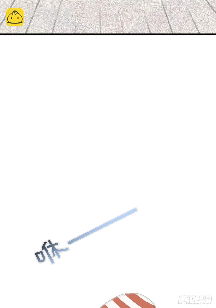 诞下龙种了！(1/2)-第232话