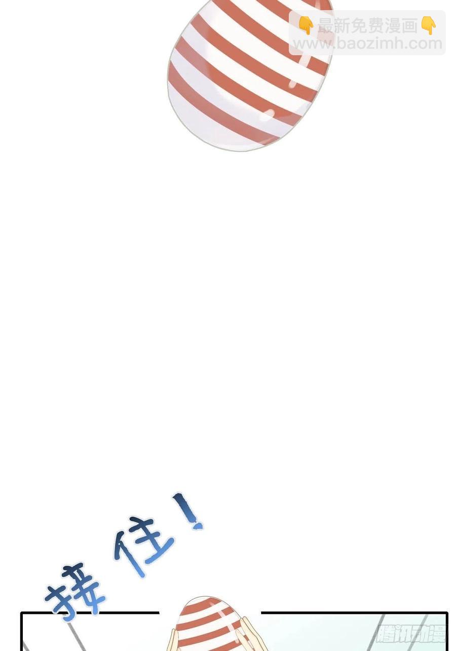 诞下龙种了！(1/2)-第232话