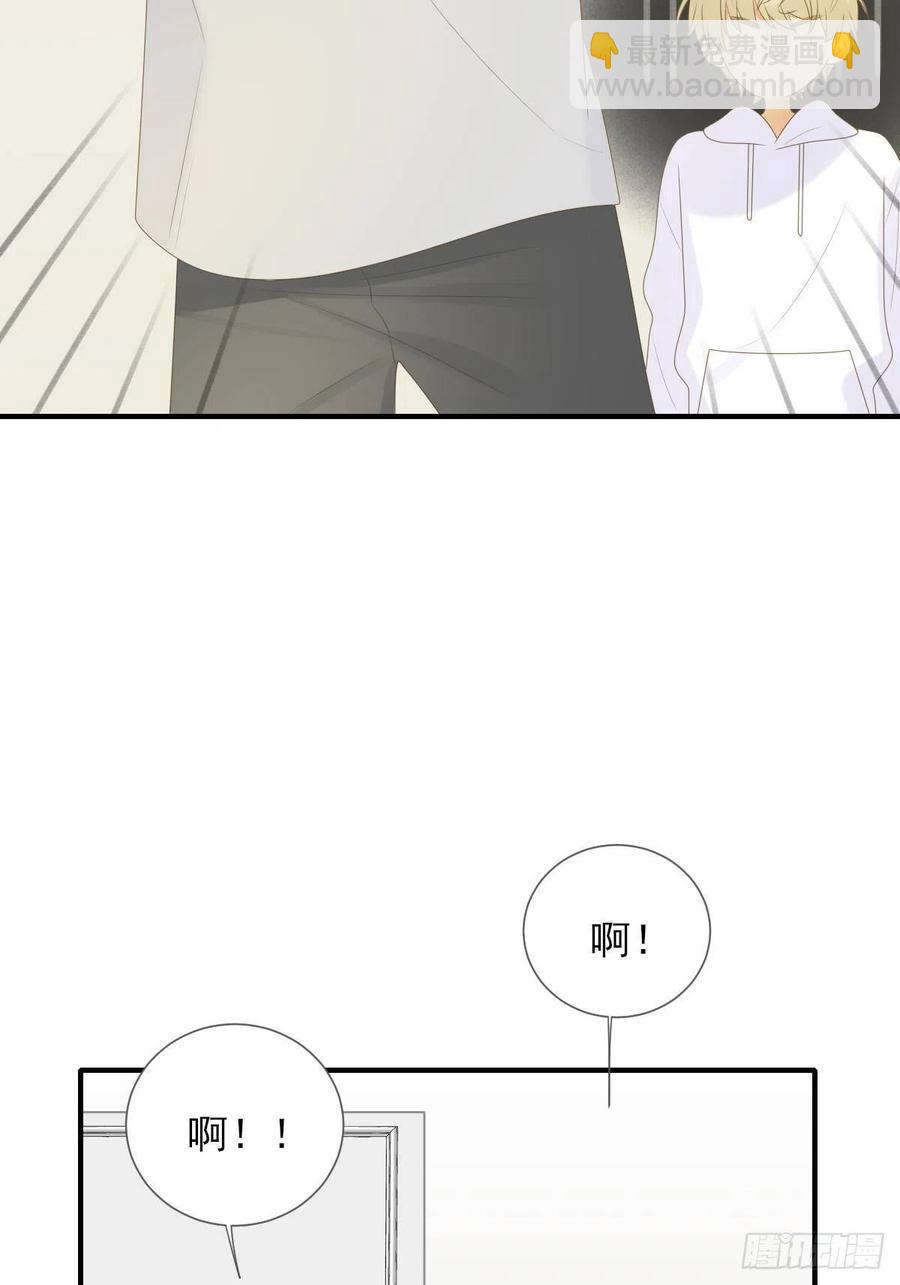 诞下龙种了！(1/2)-第232话