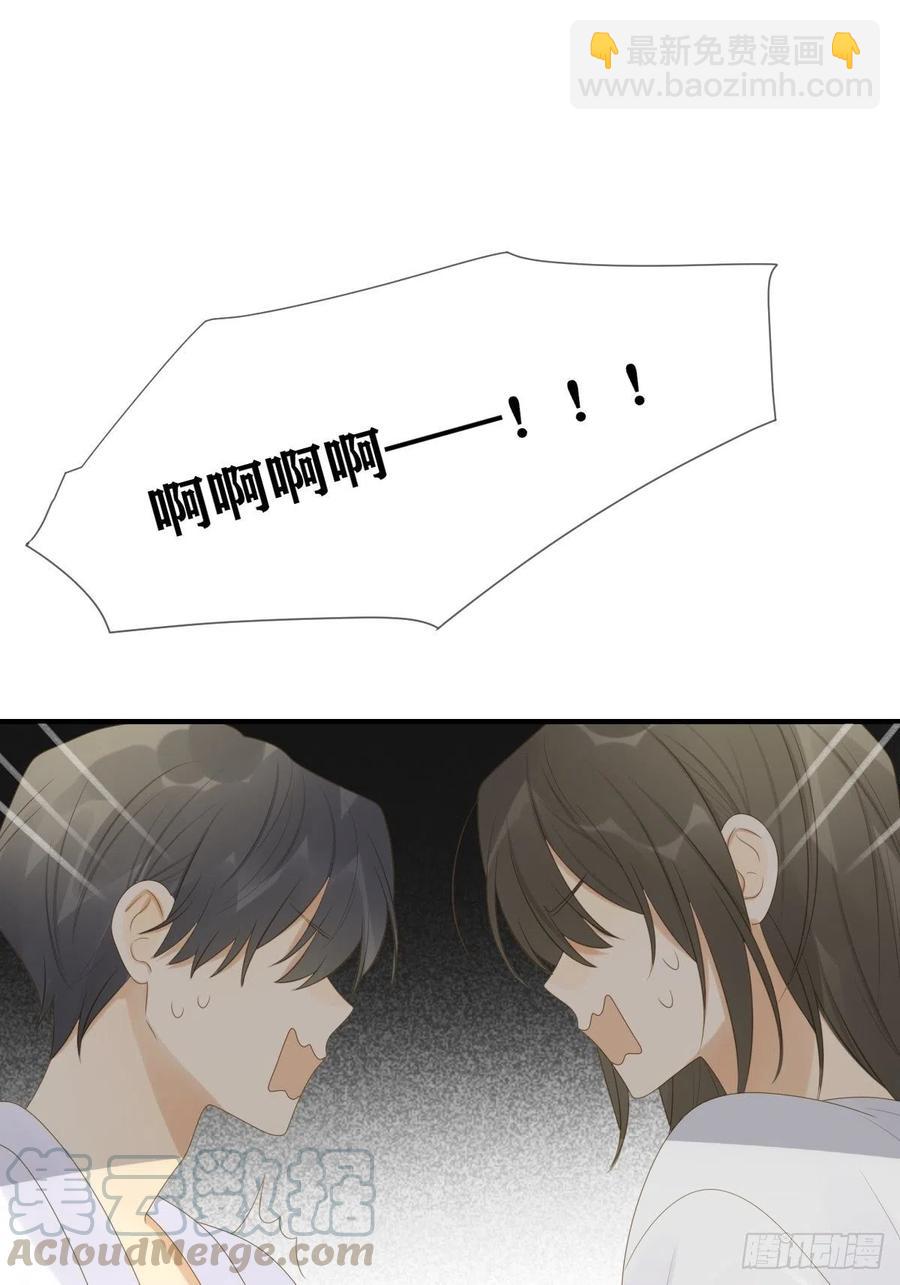 诞下龙种了！(1/2)-第232话