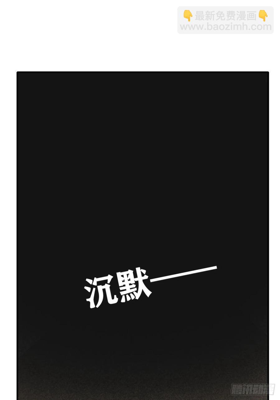 诞下龙种了！(1/2)-第232话