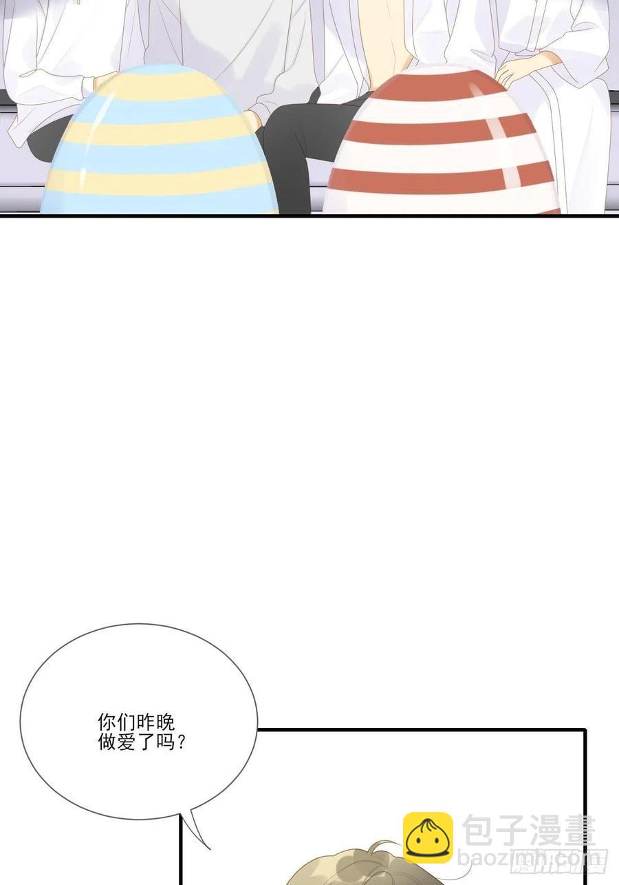 诞下龙种了！(1/2)-第232话