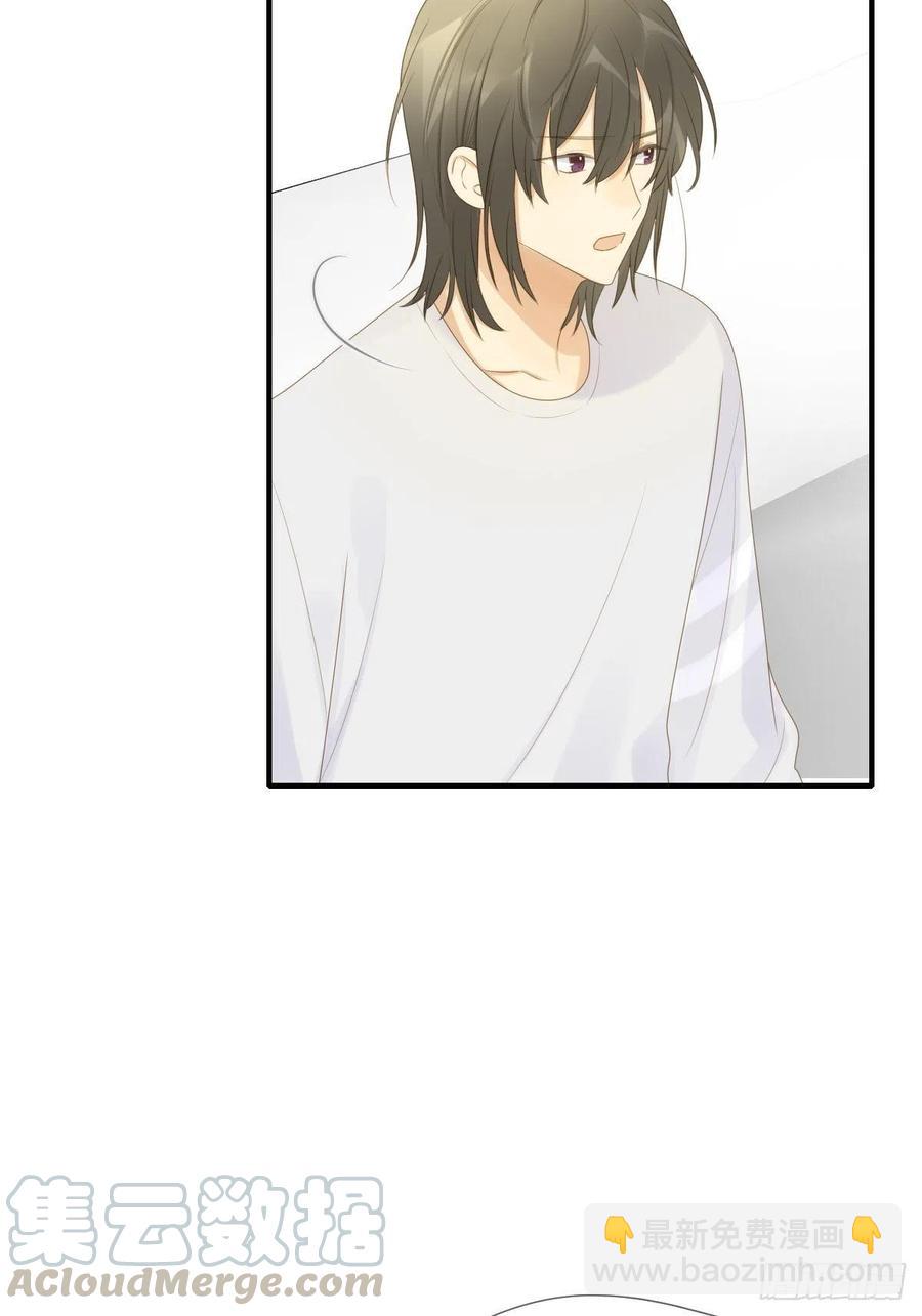 诞下龙种了！(1/2)-第232话