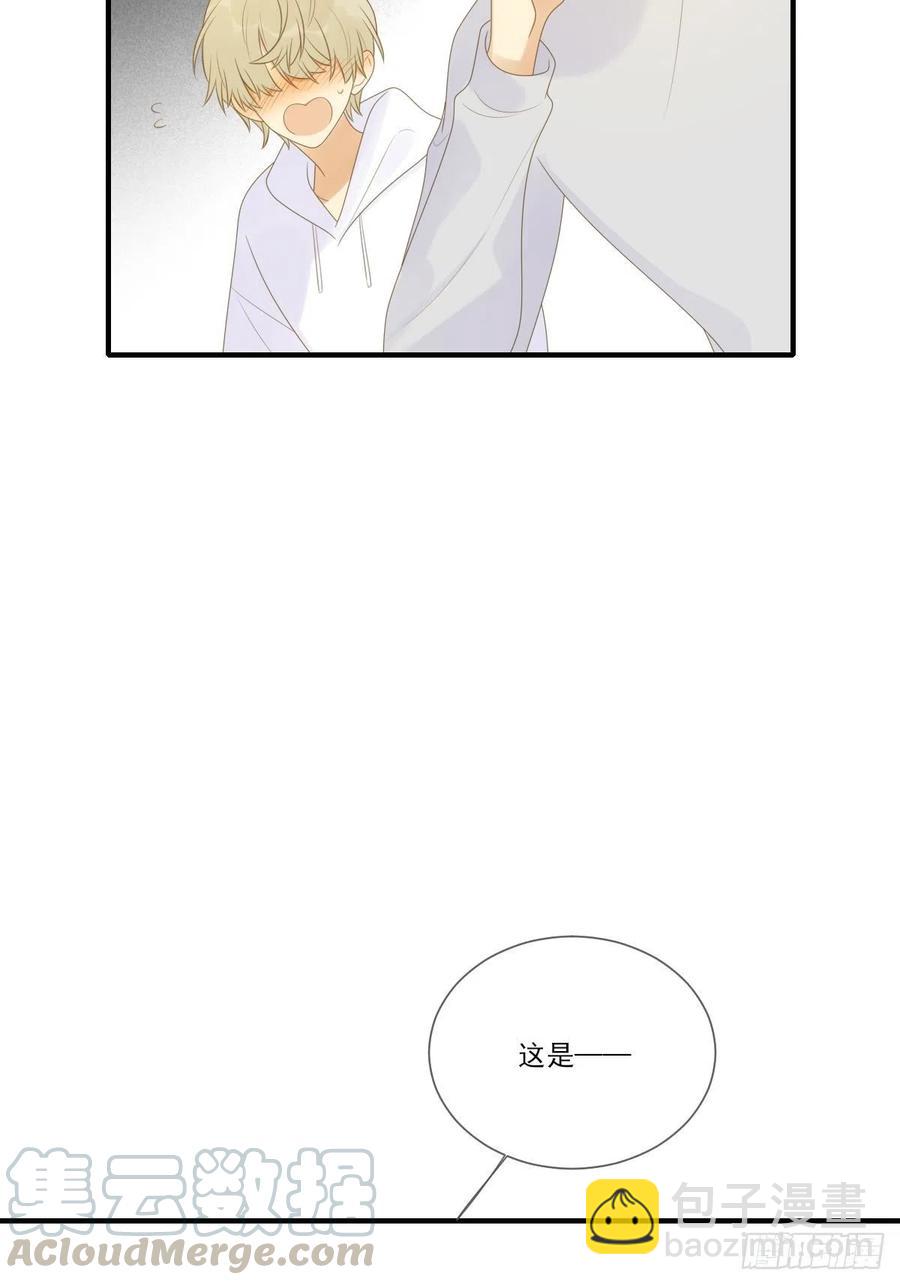 诞下龙种了！(1/2)-第232话