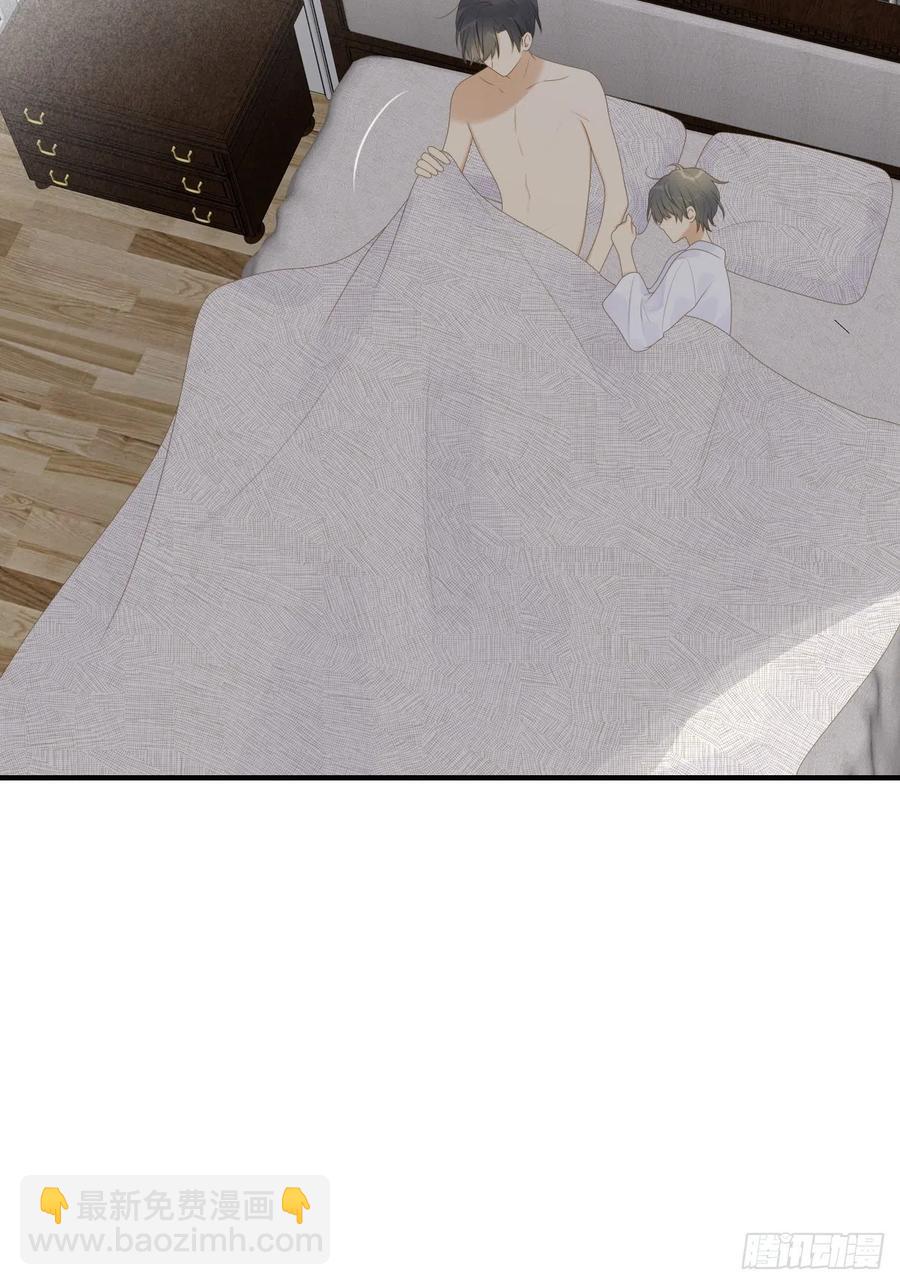 诞下龙种了！(1/2)-第232话