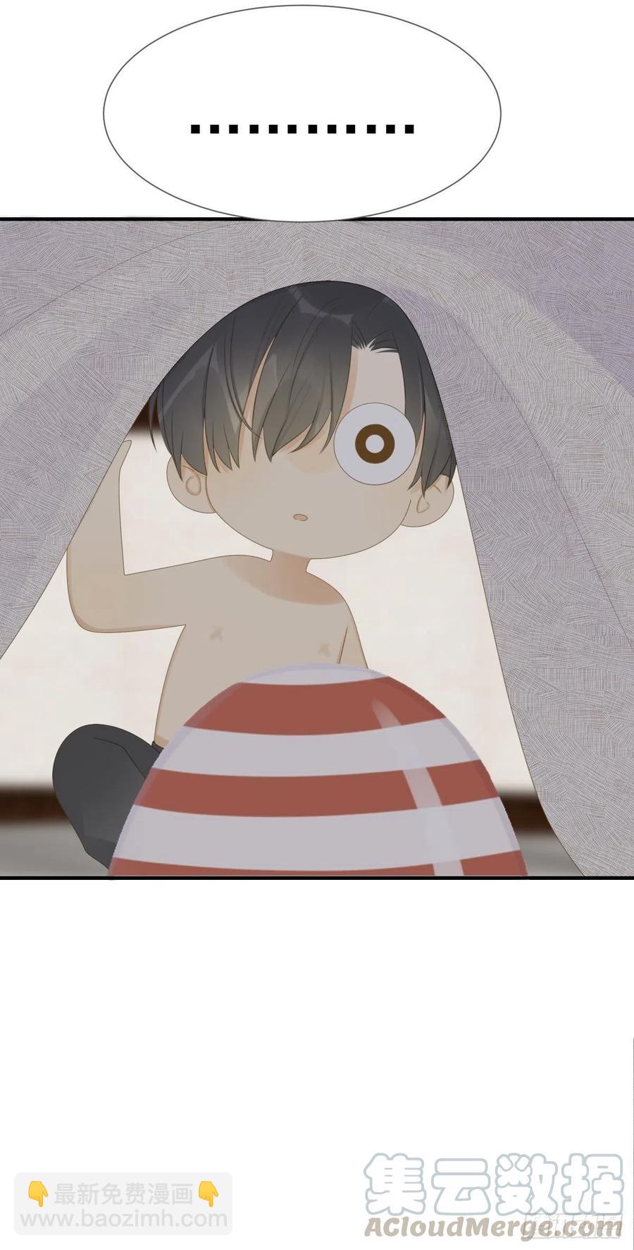 诞下龙种了！(1/2)-第232话