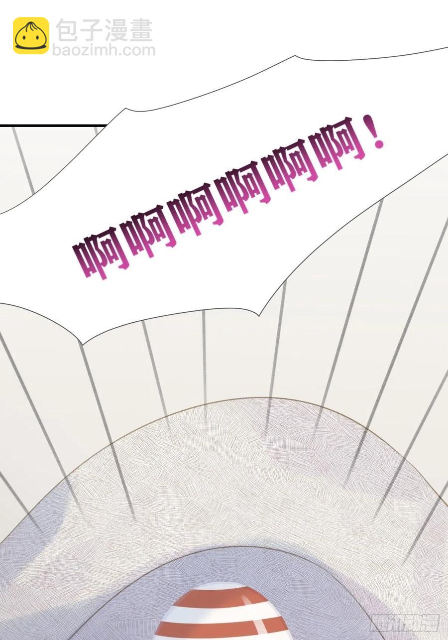 诞下龙种了！(1/2)-第232话