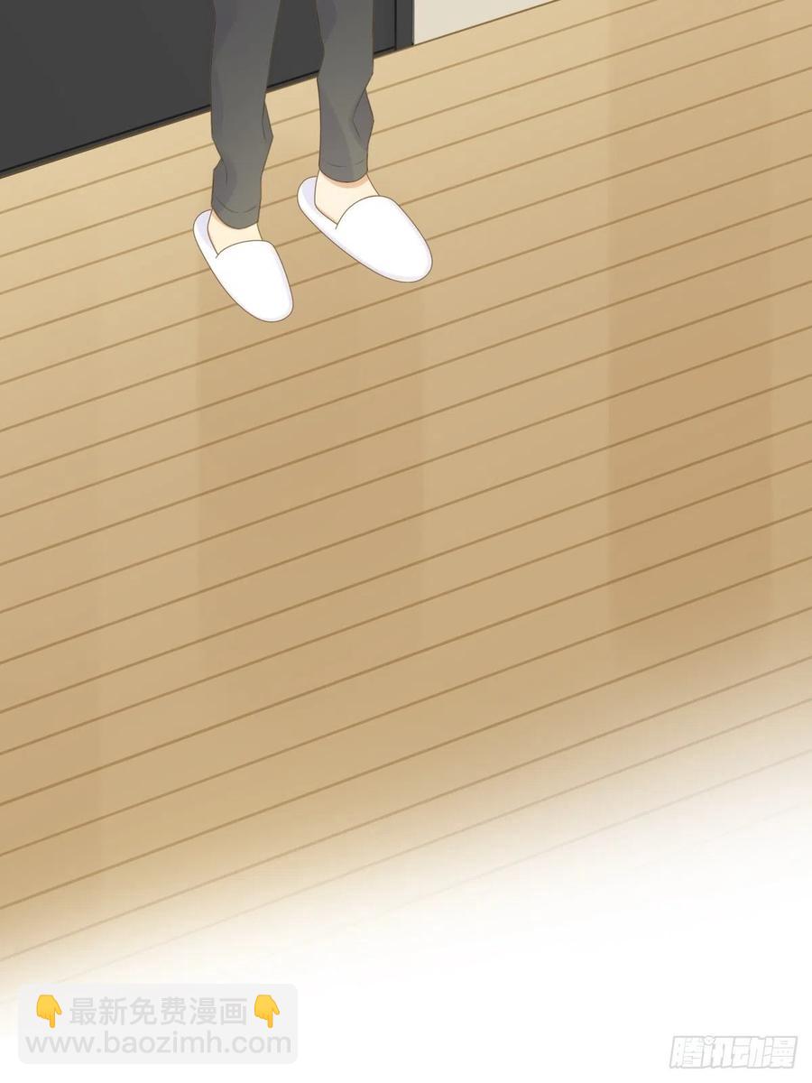 王子的求婚！-第234话