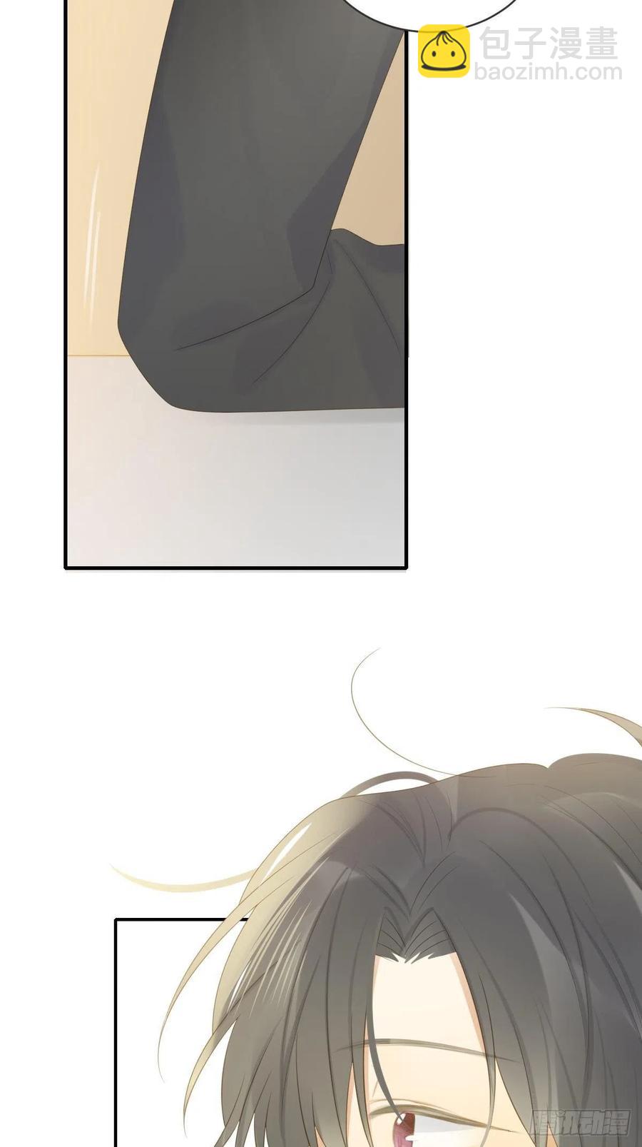 王子的求婚！-第234话