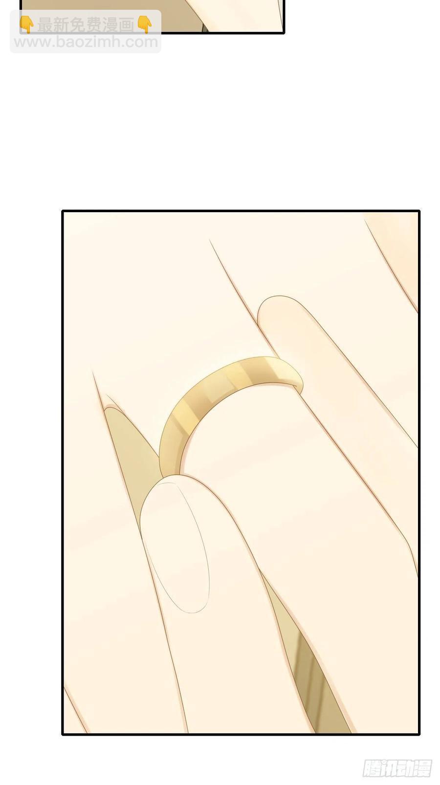 王子的求婚！-第234话