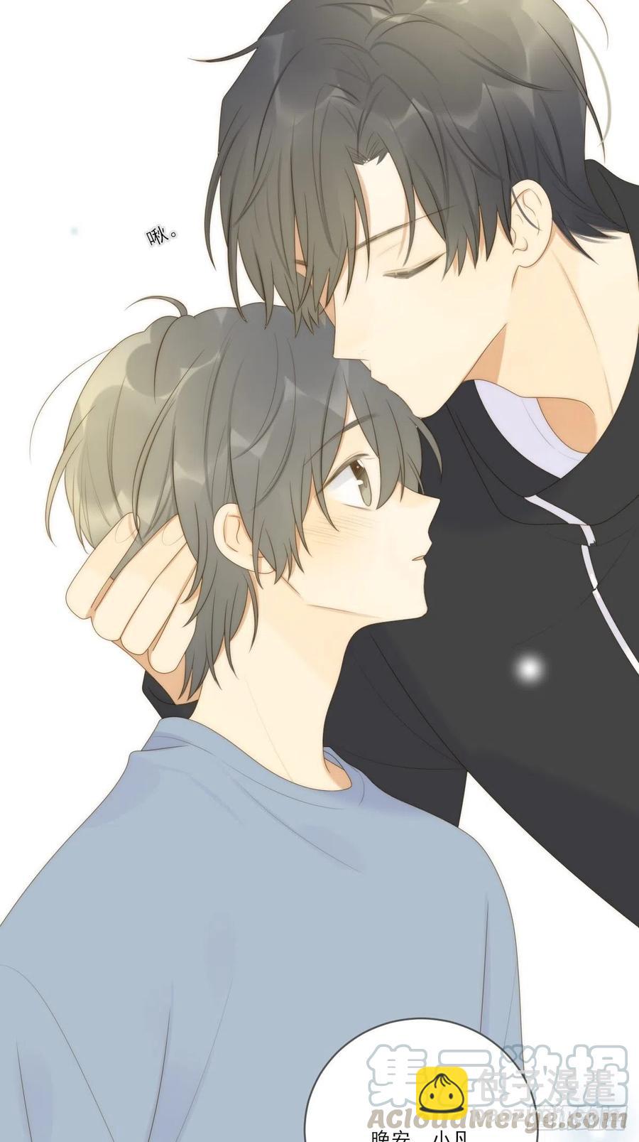 王子的求婚！-第234话