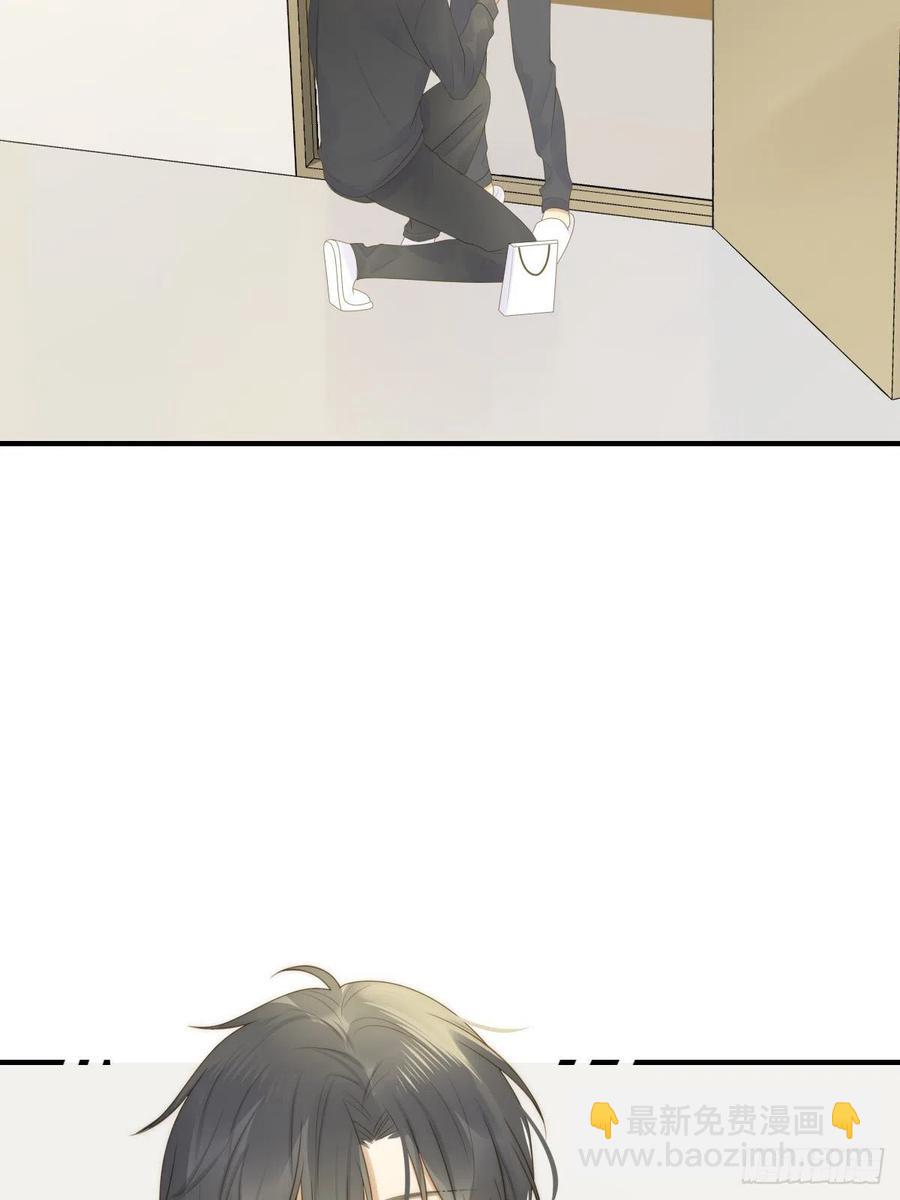 王子的求婚！-第234话