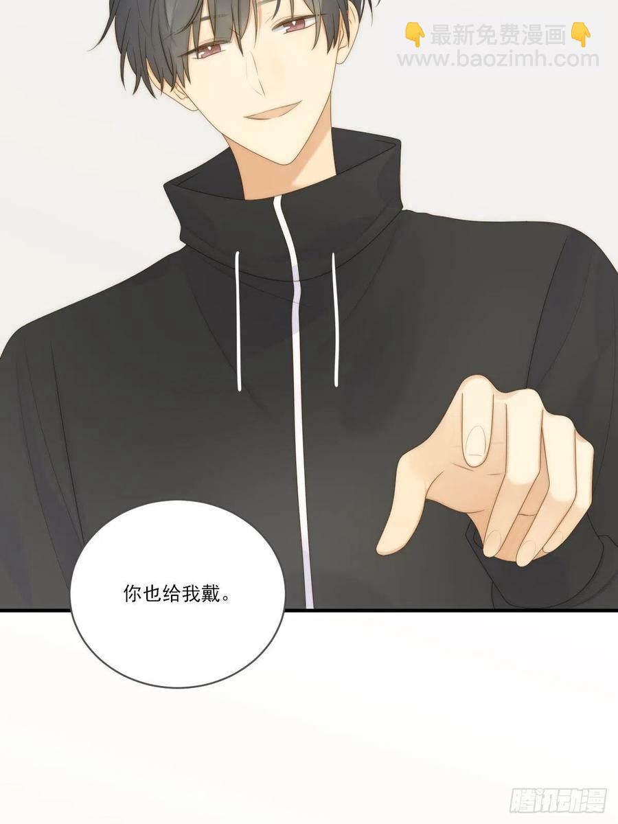 王子的求婚！-第234话