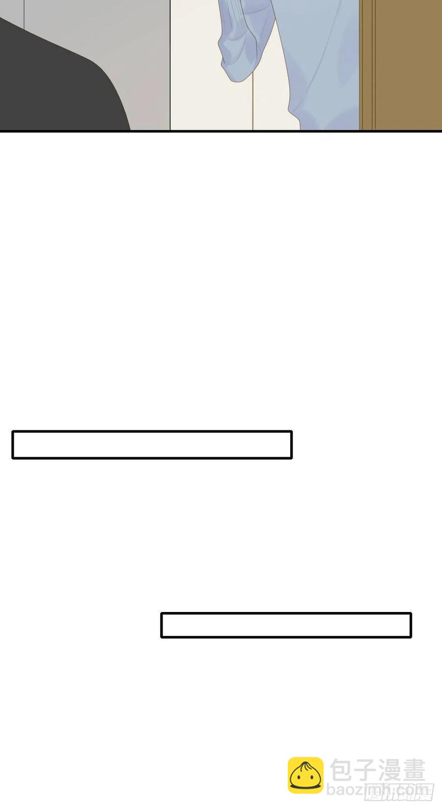 王子的求婚！-第234话