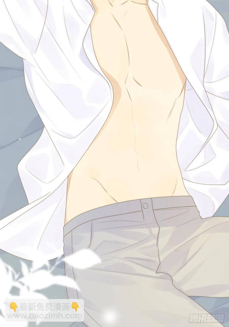 兄弟之间的幻想(1/2)-第236话