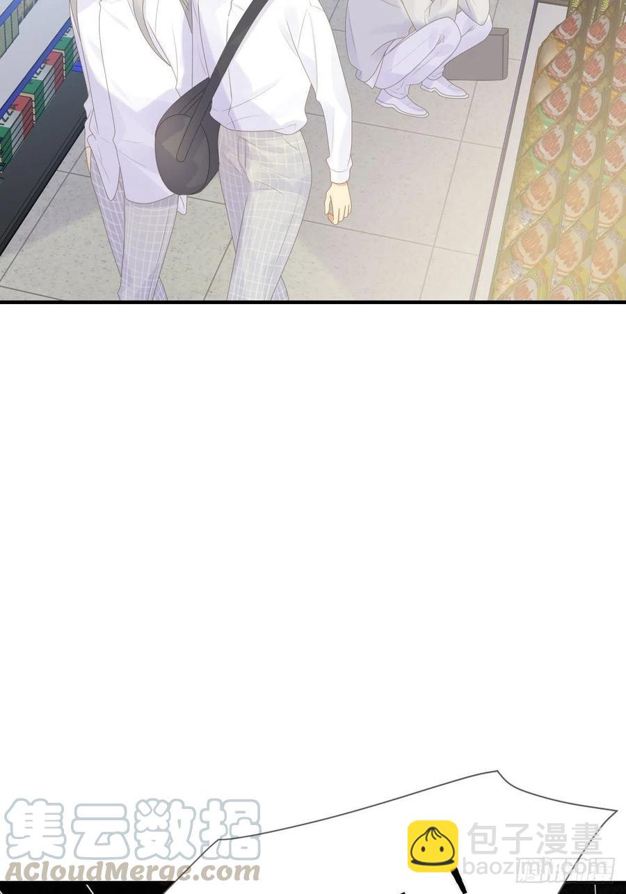 兄弟之间的幻想(1/2)-第236话