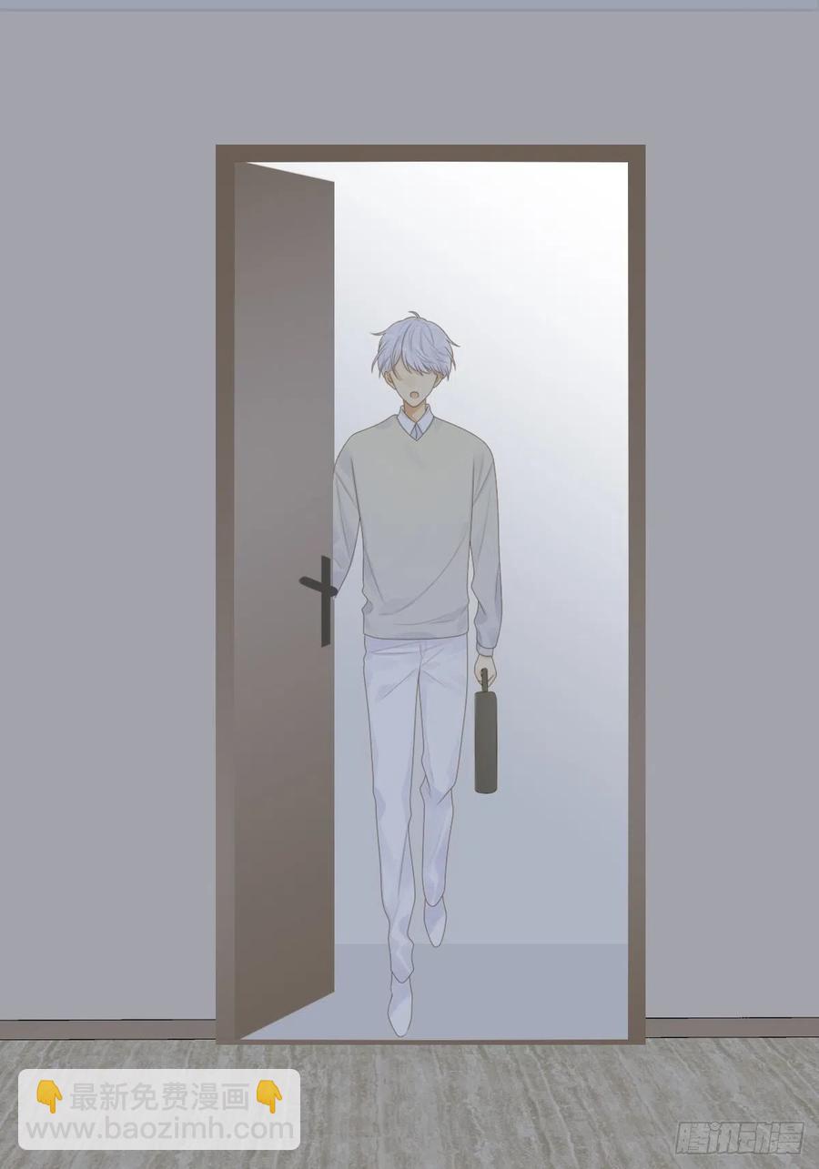 兄弟之间的幻想(1/2)-第236话