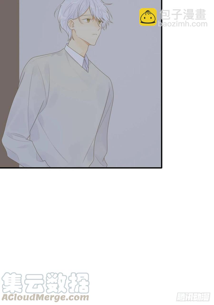 兄弟之间的幻想(1/2)-第236话