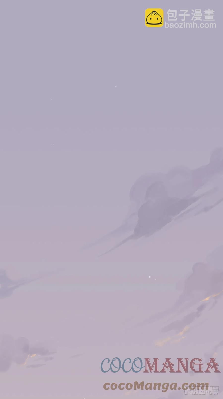 十个人的公路旅行-第238话