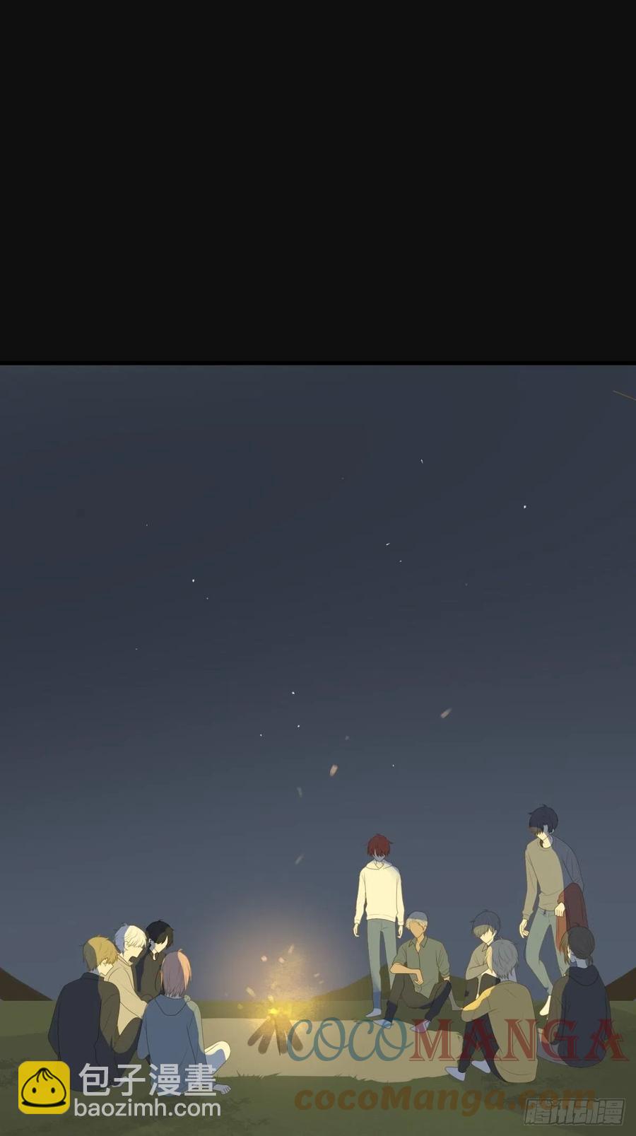 十个人的公路旅行-第238话