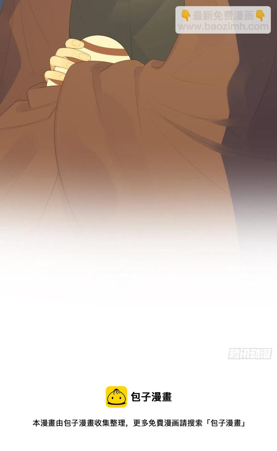 十个人的公路旅行-第238话