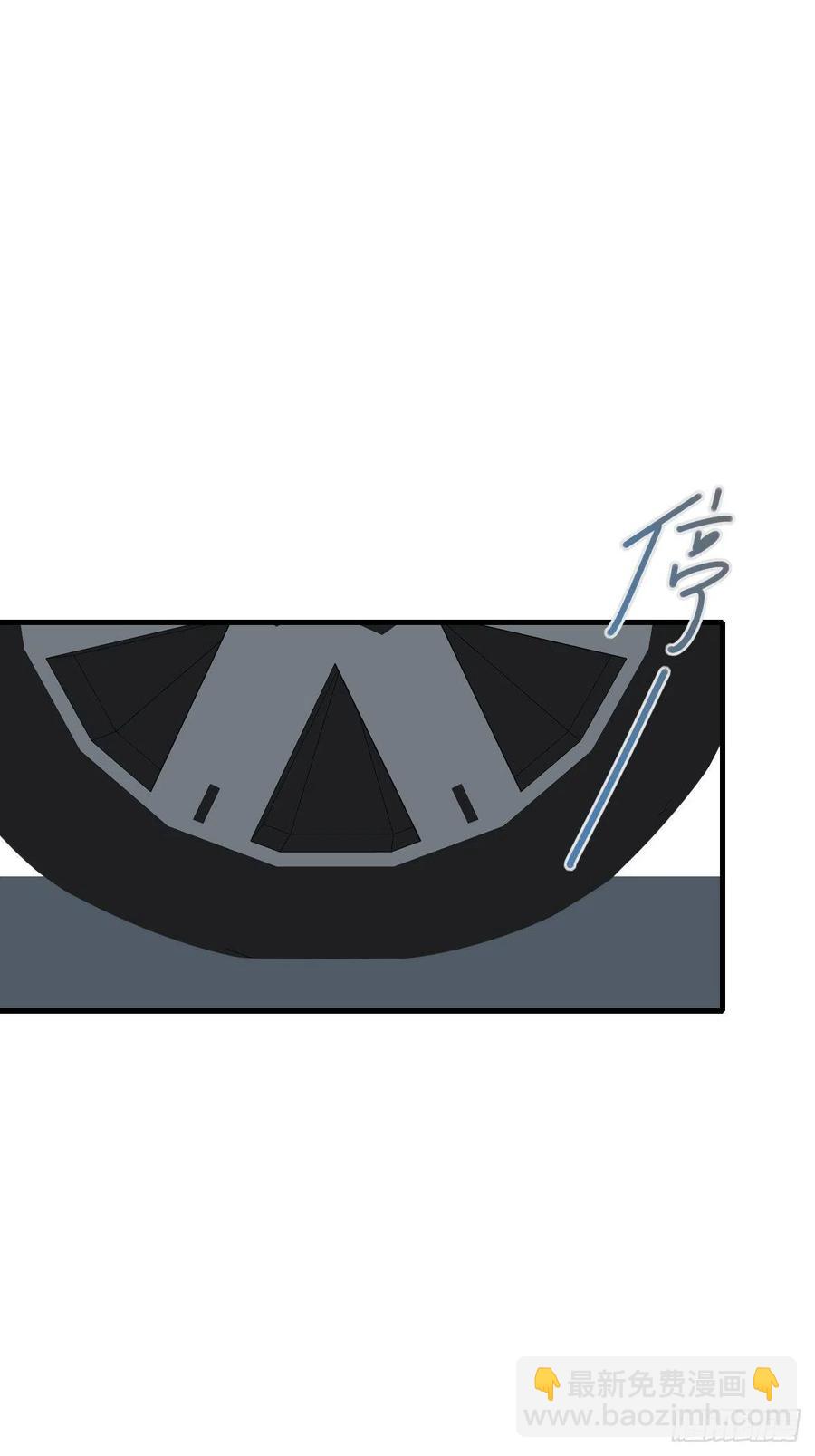 十个人的公路旅行-第238话