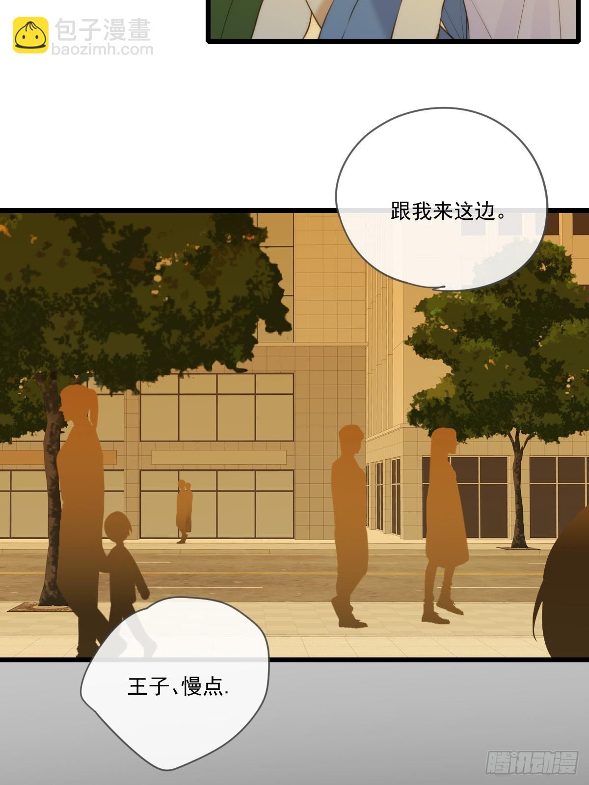 夏日热浪-卓凡篇(1/2)-第242话