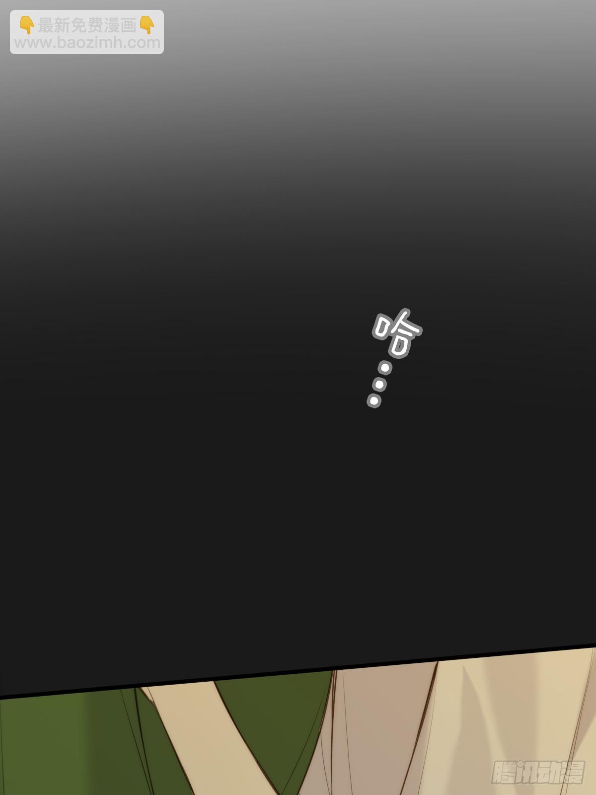 夏日热浪-卓凡篇(1/2)-第242话