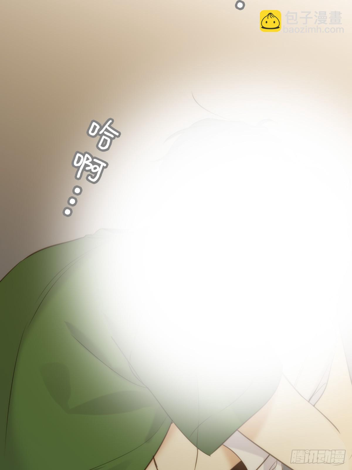 夏日热浪-卓凡篇(1/2)-第242话