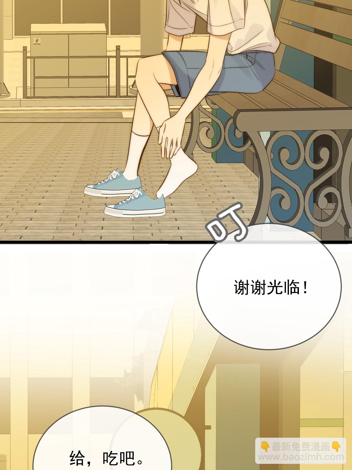 夏日热浪-卓凡篇(1/2)-第242话