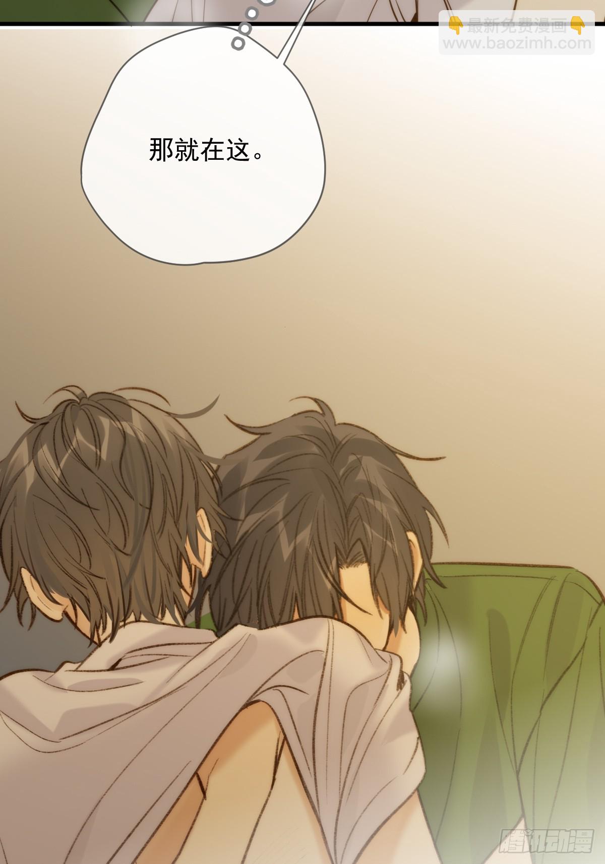 夏日热浪-卓凡篇(1/2)-第242话