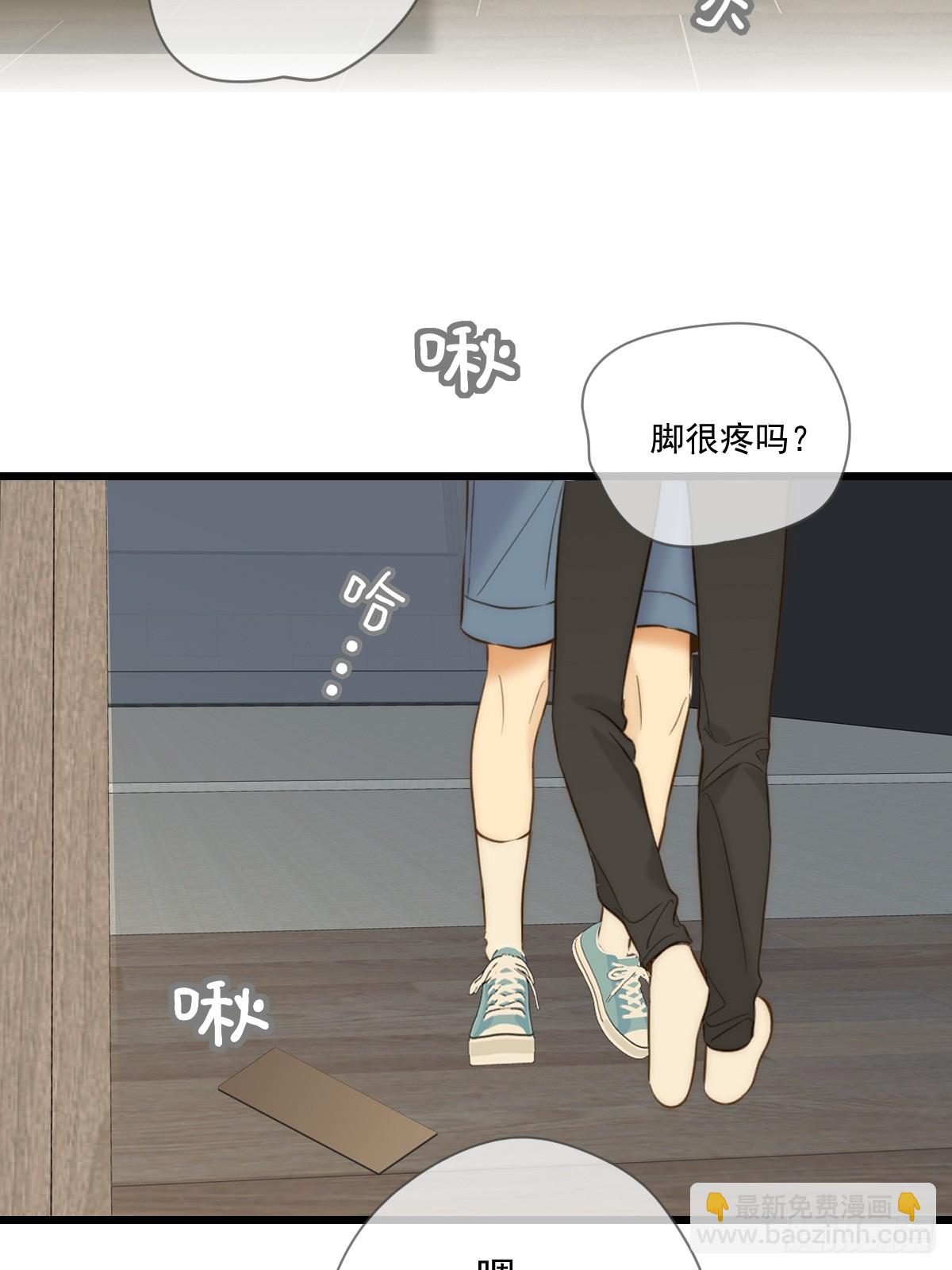 夏日热浪-卓凡篇(1/2)-第242话