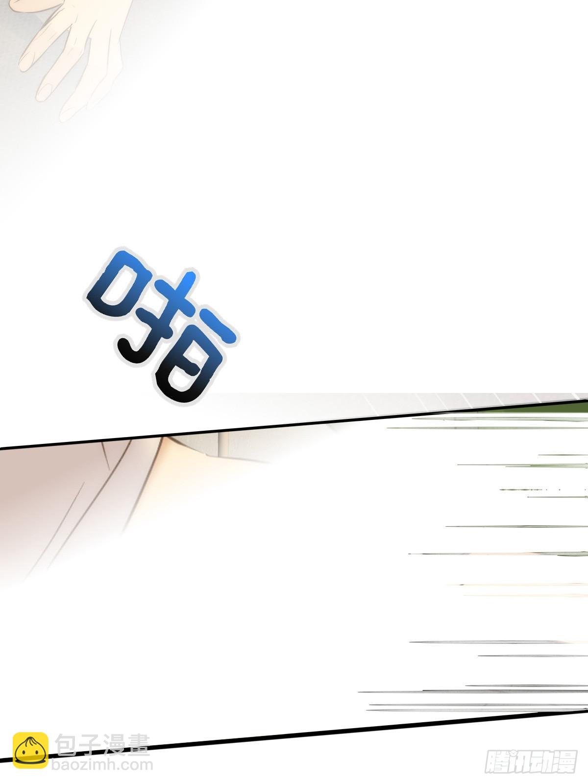 夏日热浪-卓凡篇(1/2)-第242话